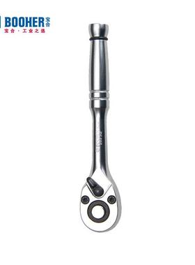 宝合Booher23手620210M0M319系列3/8