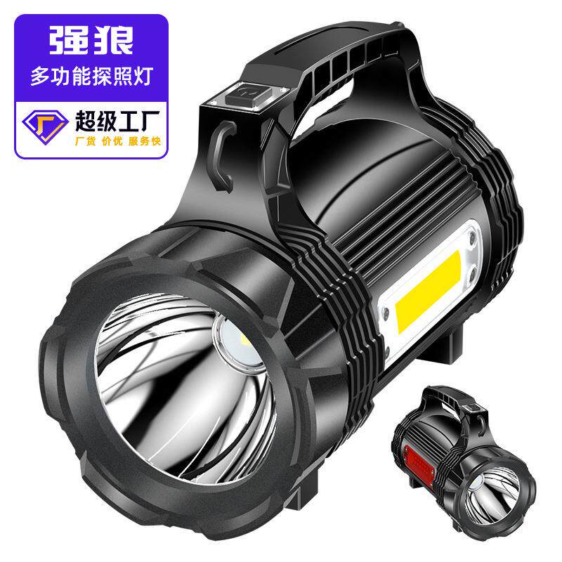 直销 防爆强光LED手电筒 防水探照灯 户外充电应急救援消防手提灯