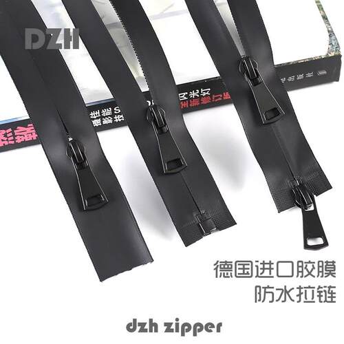 号德国进口胶膜羽绒服户外运动棉冲锋衣滑雪服书包拉锁