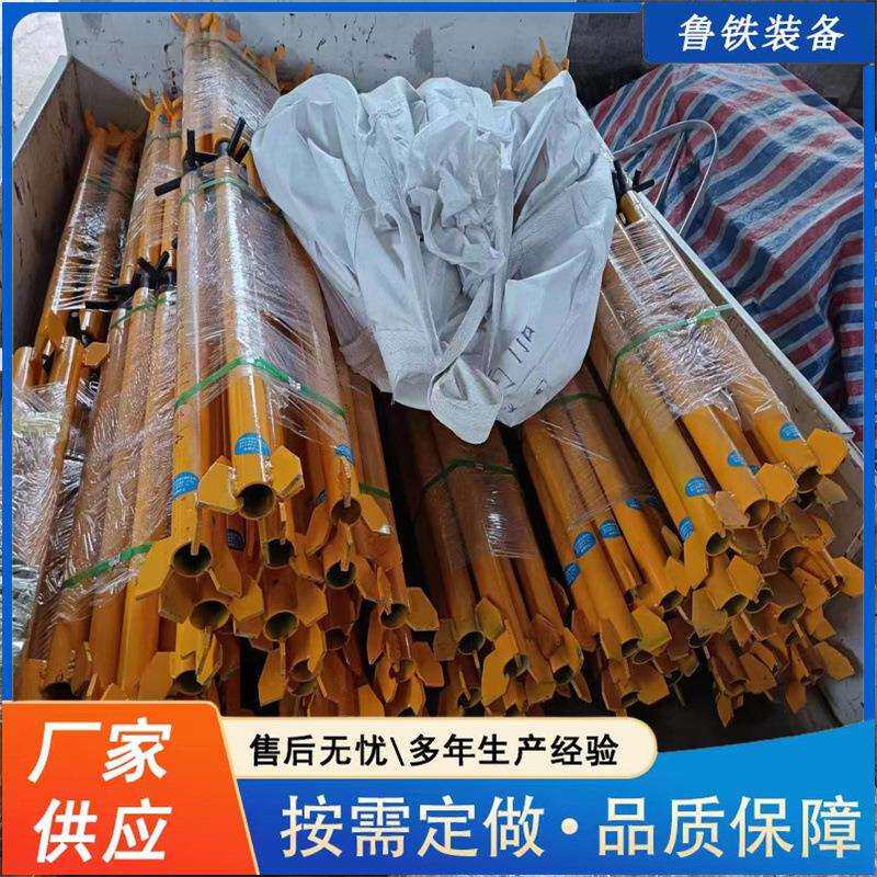 鲁铁出售便携式螺旋支柱矿山巷道支护螺旋支柱临时支护用螺旋支柱