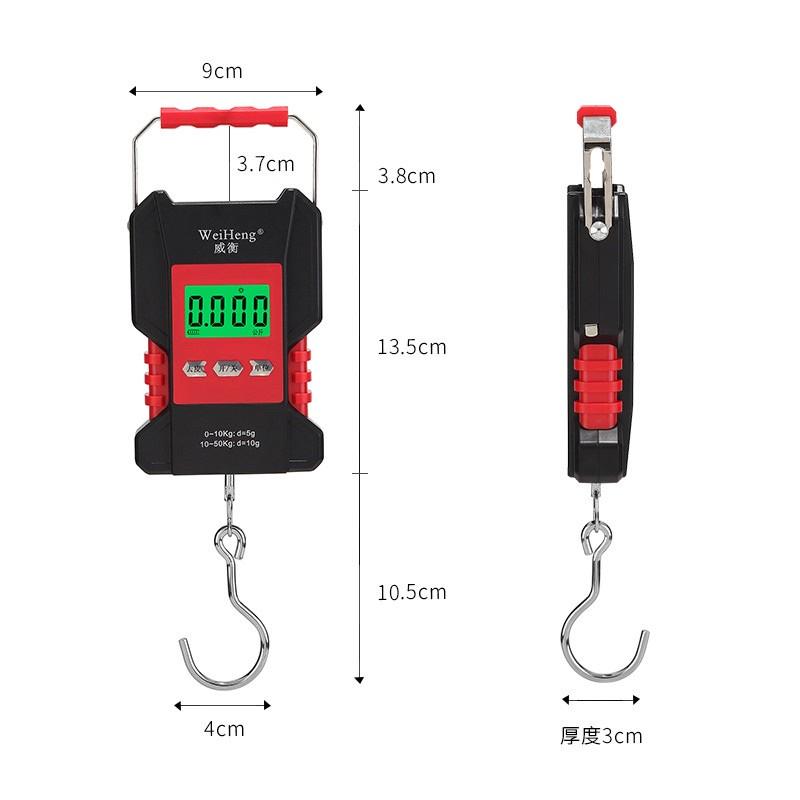 WeiHeng威衡数字防水秤便携电子吊秤带1.5米卷尺钓鱼秤50kg手提秤