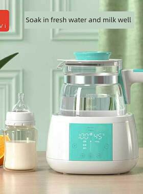 新北恒温牛奶调节器Xb8627-3多功能牛奶加热器