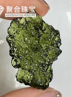 跨境外贸货源捷克陨石原石吊坠绿玻璃随形能量石男女款吊坠可
