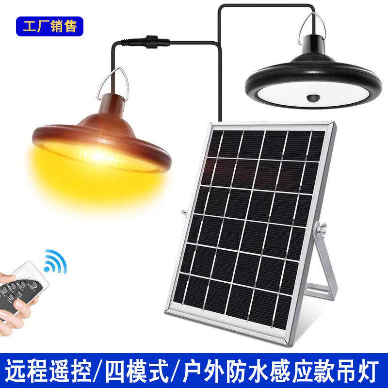 太阳能感应吊灯庭院复古装饰挂灯户外防水灯花园别墅一拖二两件式