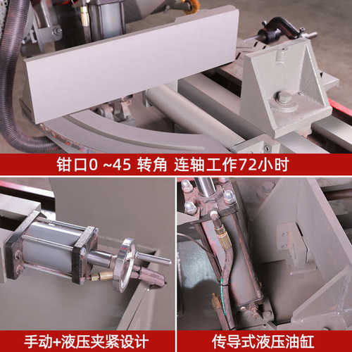 转角锯床4028金属斜切45度卧式带锯床液压半自动钢筋钢材小型锯床