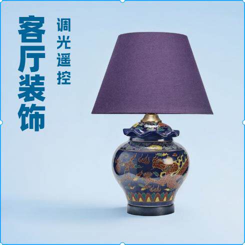 配件花布灯罩台灯 宫廷欧式床头壁灯罩 落地灯罩灯饰灯具陶瓷摆件