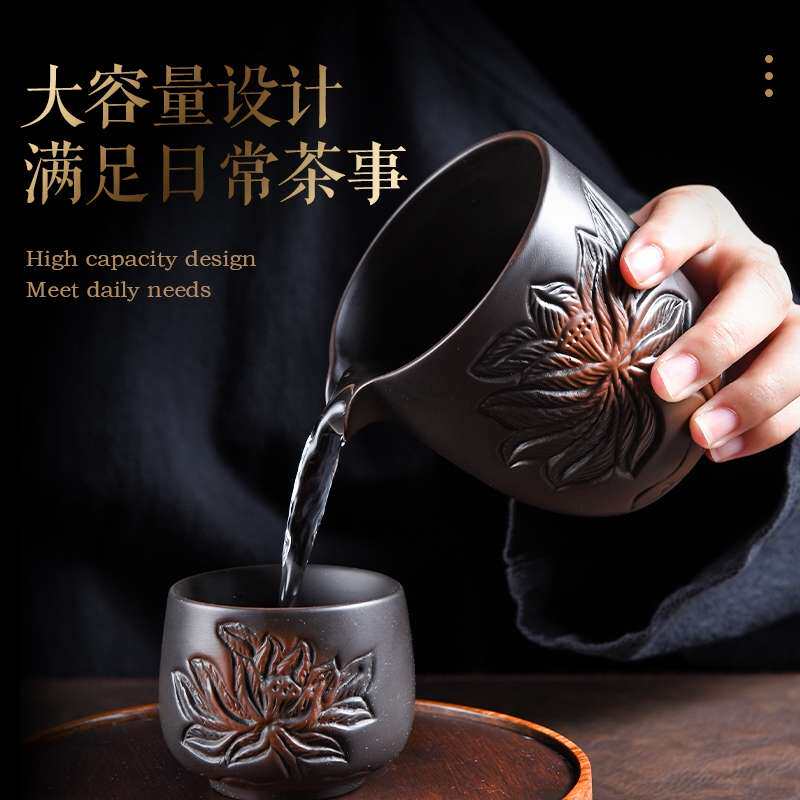 紫陶复古荷韵公道杯家用手工陶瓷紫砂公杯功夫手抓匀杯分茶器茶海,餐饮具,公道杯,淘宝优惠券,粉丝福利购,淘宝优惠卷