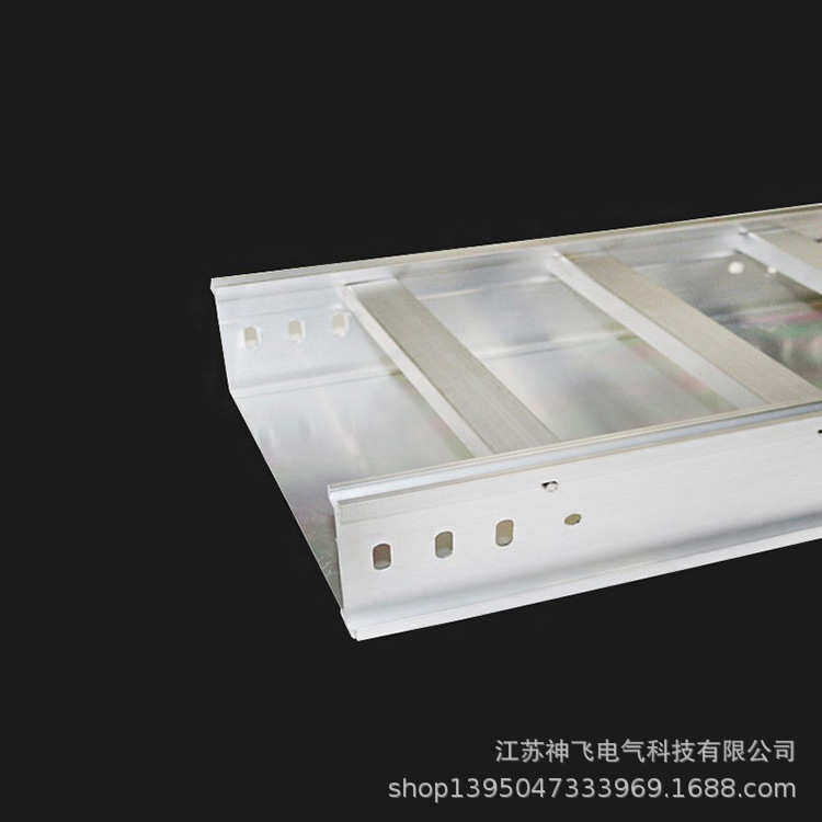 铝型材铝合金电缆桥架热镀锌防火喷塑梯式槽式大跨距桥架200*100,五金/工具,配电设备,淘宝优惠券,粉丝福利购,淘宝优惠卷