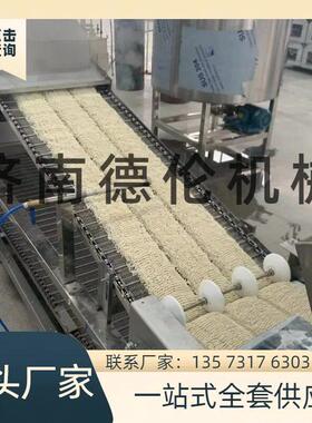 泡面非油炸方便面设备生产厂家袋装桶装方便面生产线