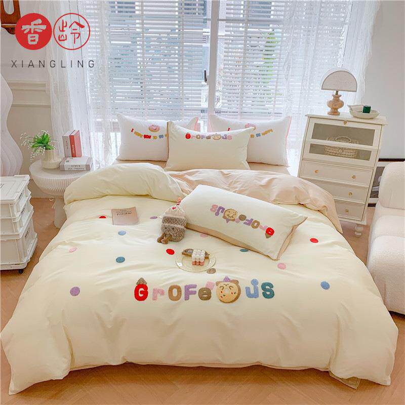 公主风少女心全棉毛巾绣四件套100纯棉床单被套床笠款色织水洗棉