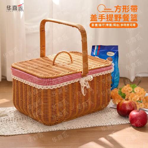 华喜匠W610带盖手提野餐篮新品旅游居家收纳拜拜篮40*30*22/40cm