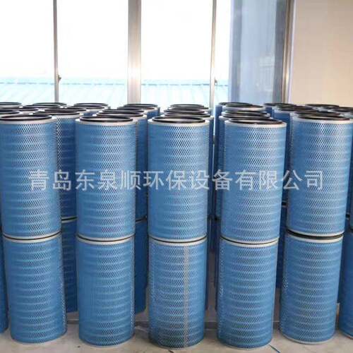 厂家滤筒除尘滤芯滤筒