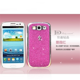 三星galaxys3手机套，gt-i9300i93089308i外壳gt-i9305闪亮壳