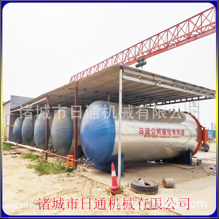 硫化氢橡胶行业硫化罐浸渍罐诸城电热硫化罐