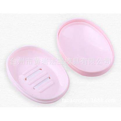 肥皂盒沥水吸盘卫生间创意带盖皂盒架塑料简约双层香皂盒模具