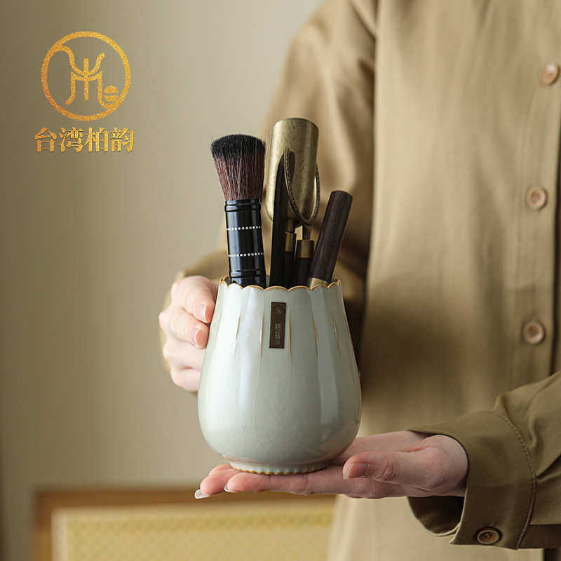 柏韵汝窑茶道六君子套装家用陶瓷茶叶罐茶道配件茶勺茶夹竹茶针,餐饮具,茶具礼盒,淘宝优惠券,粉丝福利购,淘宝优惠卷