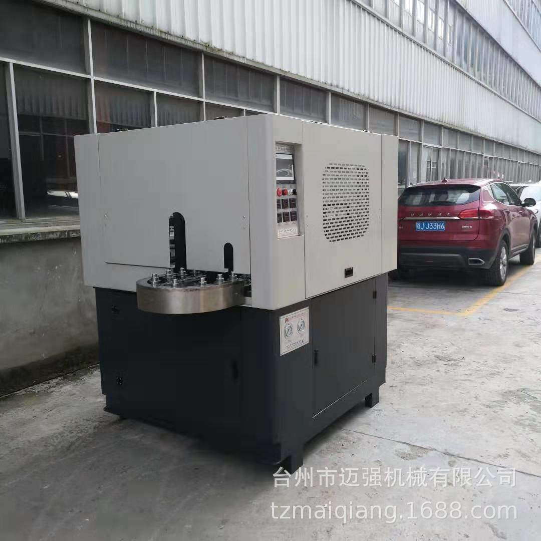 手插式PET塑料灯罩吹瓶机自动脱瓶一出一自动吹瓶机机械厂家