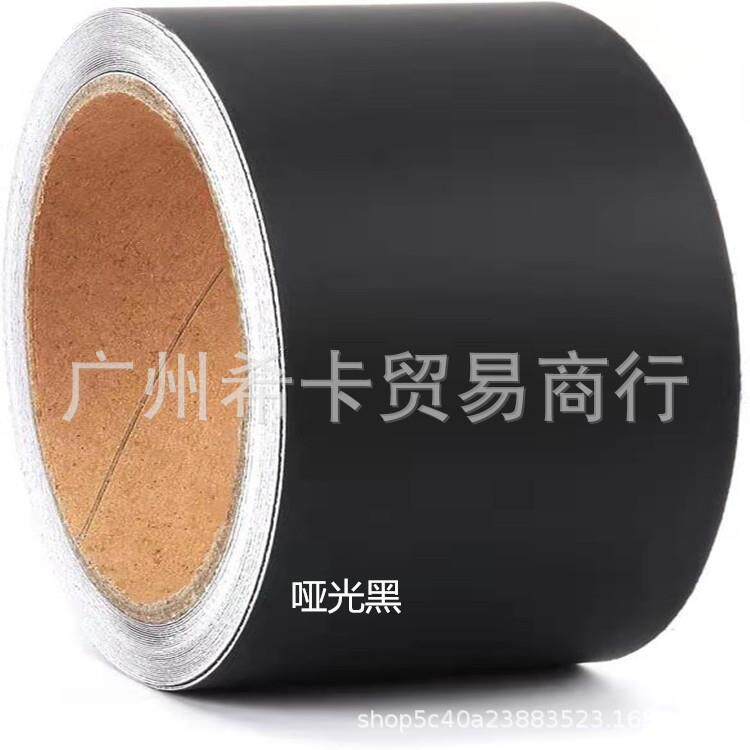 哑光黑汽车窗门框中网改装贴纸 门槛碳纤维贴 防刮划保护亮黑贴膜