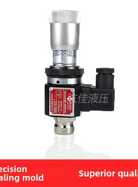 压力继电器可调油压开关Jcs-02N/Jcs-02H/Nll高精度微动Ac250V3A