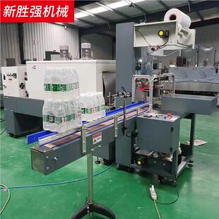 机热塑封 PE应热收缩包矿装 货现供全自动膜包机泉全自动膜水袖 口式