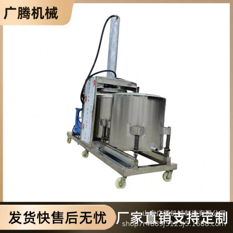 商用蔬菜汁液压榨机工业大型不锈钢挤汁机药材提取人参生姜压榨