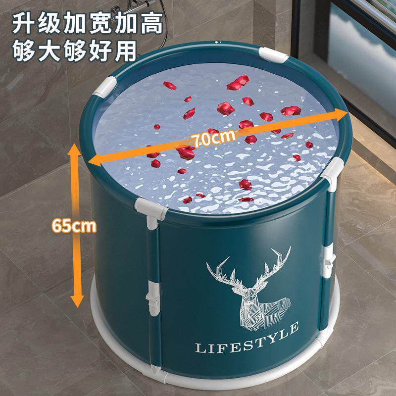 泡澡桶大人可折叠浴缸家用加大浸浴盆全身成人儿童洗澡一秒免安装