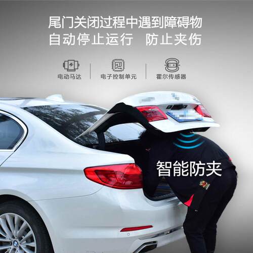 适用柯迪亚克电动尾门斯柯达自动开启柯洛克加厚改装速派后备箱