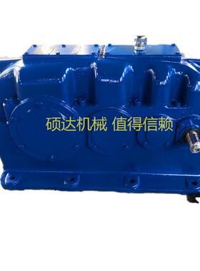 ZSY160-31.5-2齿轮减速机160减速机厂家减速机ZSY系硬齿面减速机