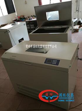 ZHKY-211A全温振荡器全温空气浴振荡器气浴恒温振荡器气浴振荡器
