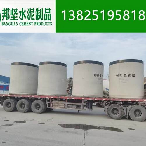 广东工厂二级钢筋混凝土排水管 大口径水泥管 F型顶管生产厂家