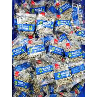 永信爱上绿野香海盐味瓜子网红葵花籽散装咸味小吃休闲零食炒货