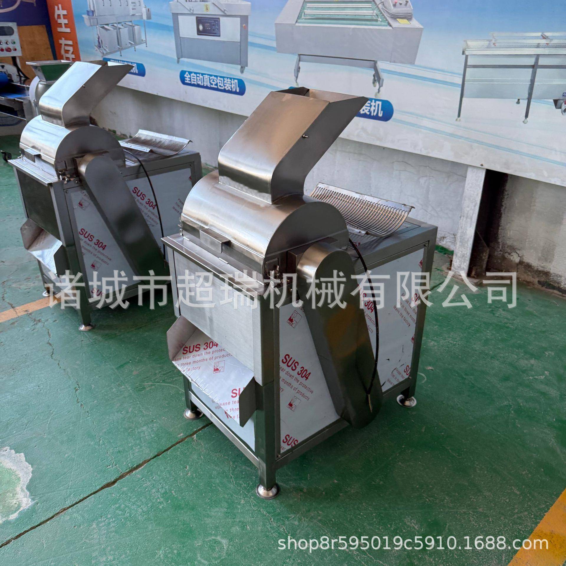 弯脖子牛肉拆机灯影牛肉牛板筋打丝机304不锈钢全自动肉类撕丝