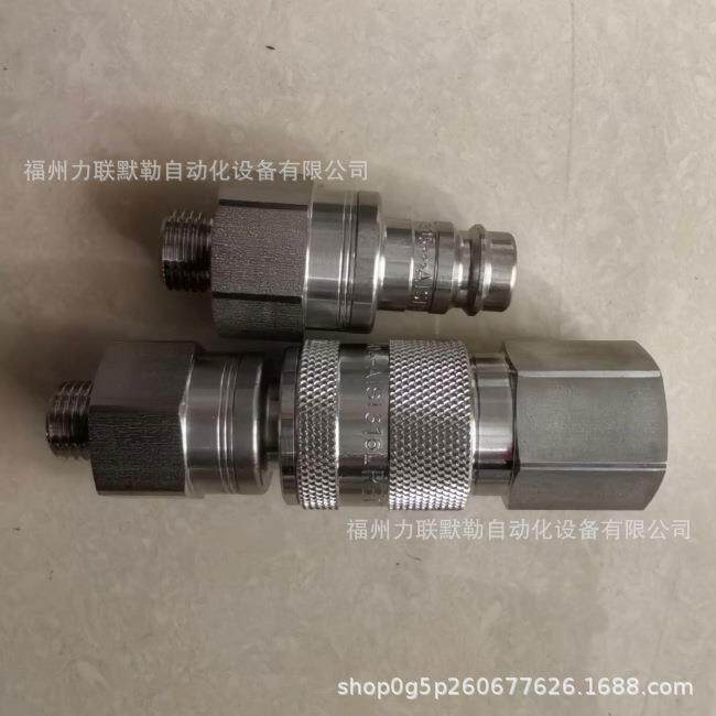 25KB AW17 EVX RECTUS不锈钢接头 25KBAW17EVX 利达时不锈钢接头