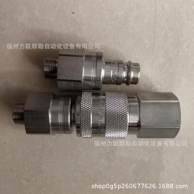 25KB AW17 EVX RECTUS不锈钢接头 25KBAW17EVX 利达时不锈钢接头