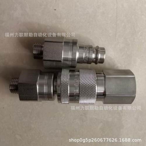25KB AW17 EVX RECTUS不锈钢接头 25KBAW17EVX 利达时不锈钢接头