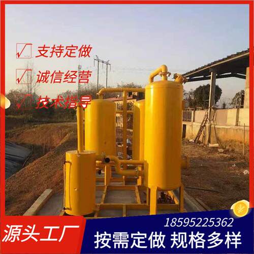干法脱硫罐沼气罐脱硫塔汽水分离器使用运行原理