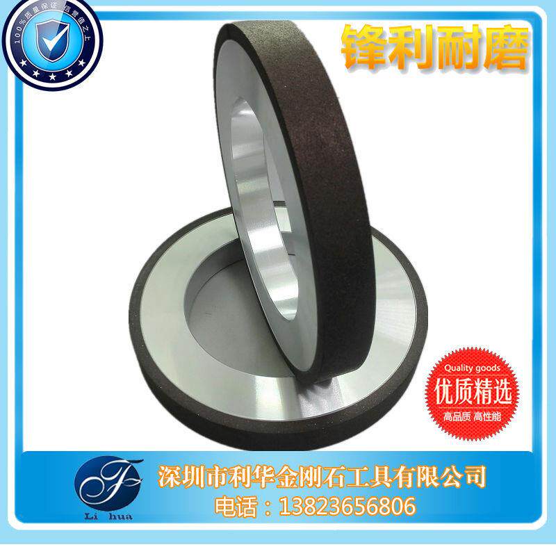 树脂金刚石砂轮/青铜金刚石砂轮/电镀砂轮/CBN砂轮玻璃切割