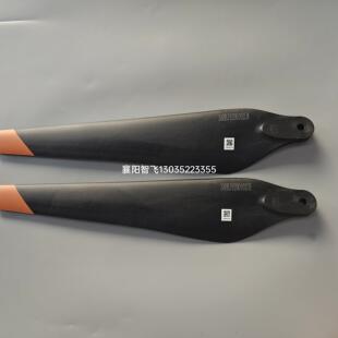 大疆T16/T20/t10 桨叶原厂全新3390桨叶 大疆植保无人机桨叶