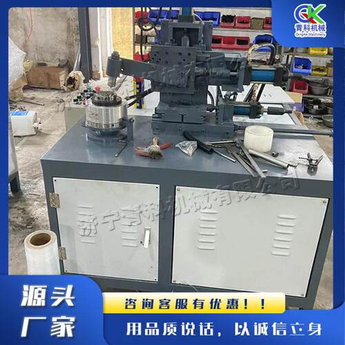 全自动圆管翻边机 电动金属管材拉边机 自动上料小直径风管卷边机