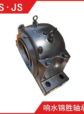 SNL3184TURT 轴承座SNL3056 SNL3040轴承座SNL3192 SNL3196