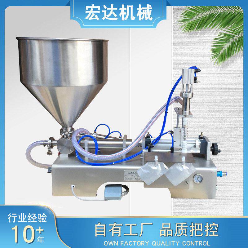 小型2头液体膏体活塞定量灌装机番茄酱果汁蜂蜜吸嘴袋装装机