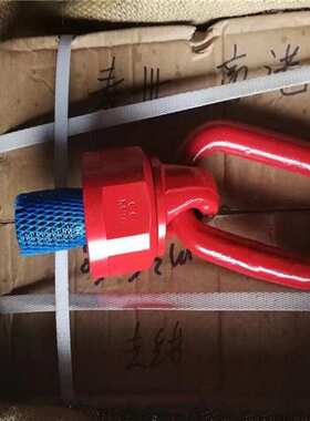 M8-M90旋转吊环螺丝旋转吊点万向吊环G80栓结环360度可旋转