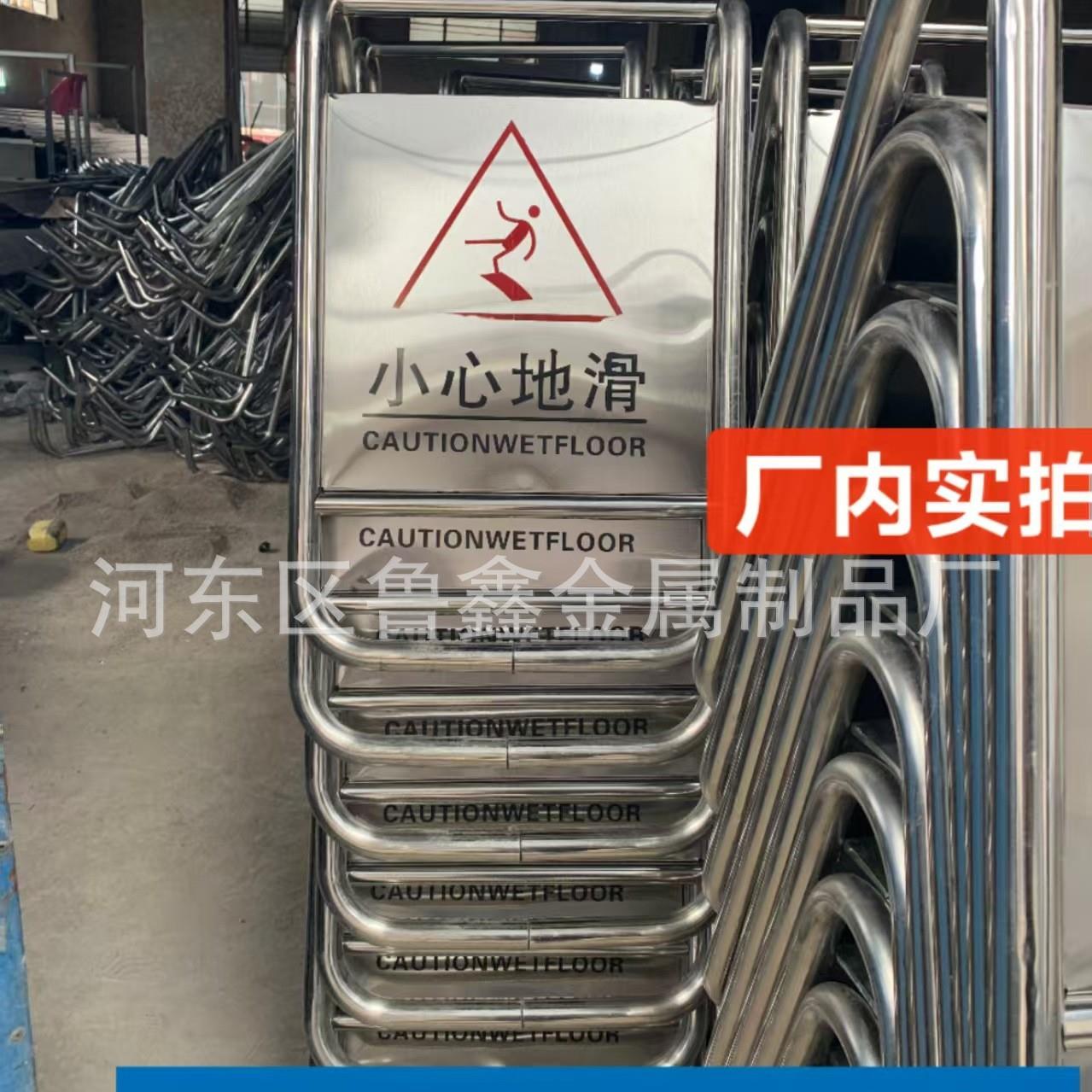 不锈钢停车车牌请勿车警示示牌专用位已满禁止停车无品牌/小心泊