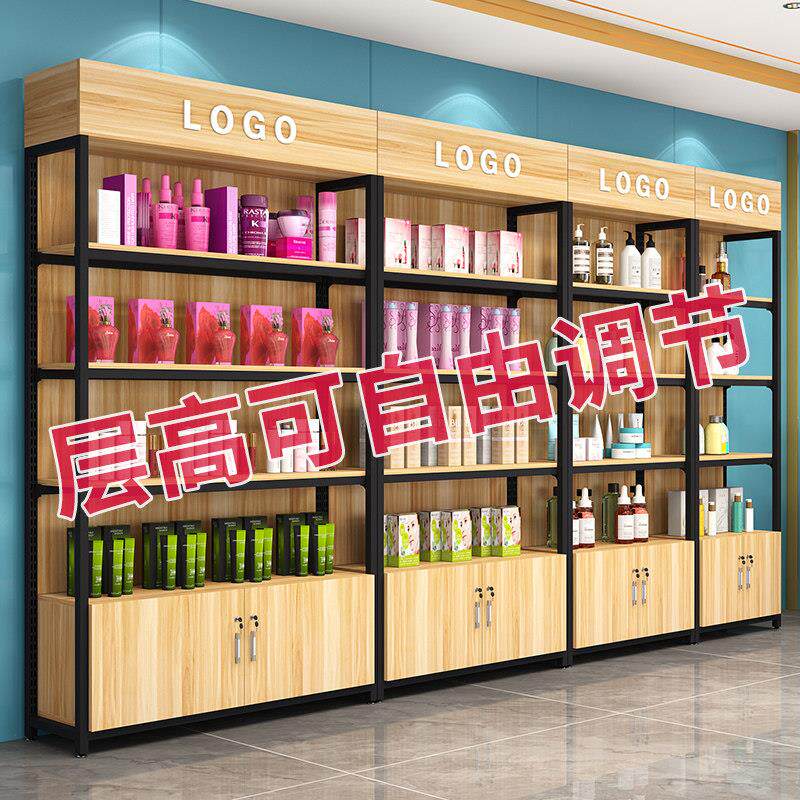货架展示架展示柜自由组合母婴店货柜产品展架陈列架化妆品展示柜