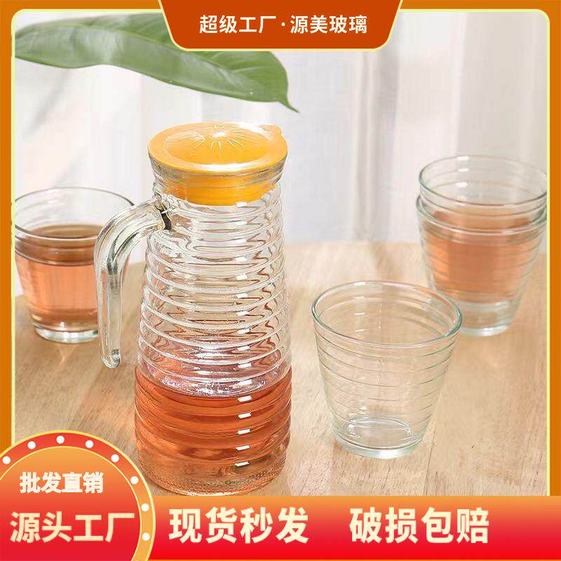 玻璃冷水壶简约礼品八角鸭嘴壶波纹水具大容量凉水壶套装
