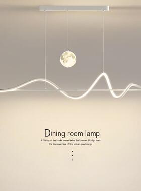 极简餐厅吊灯创意星球吧台长条灯北欧现代简约意式轻奢饭厅餐桌灯