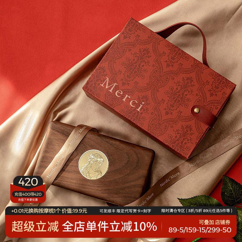 新婚礼物送新娘结婚礼物送闺蜜朋友订婚首饰盒伴手礼生日纪念日
