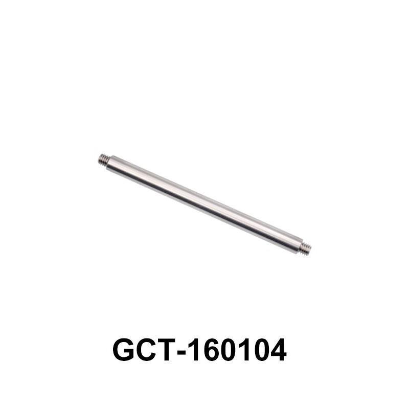 DHC GCT-1601 支杆 大恒光电 GCT-160104