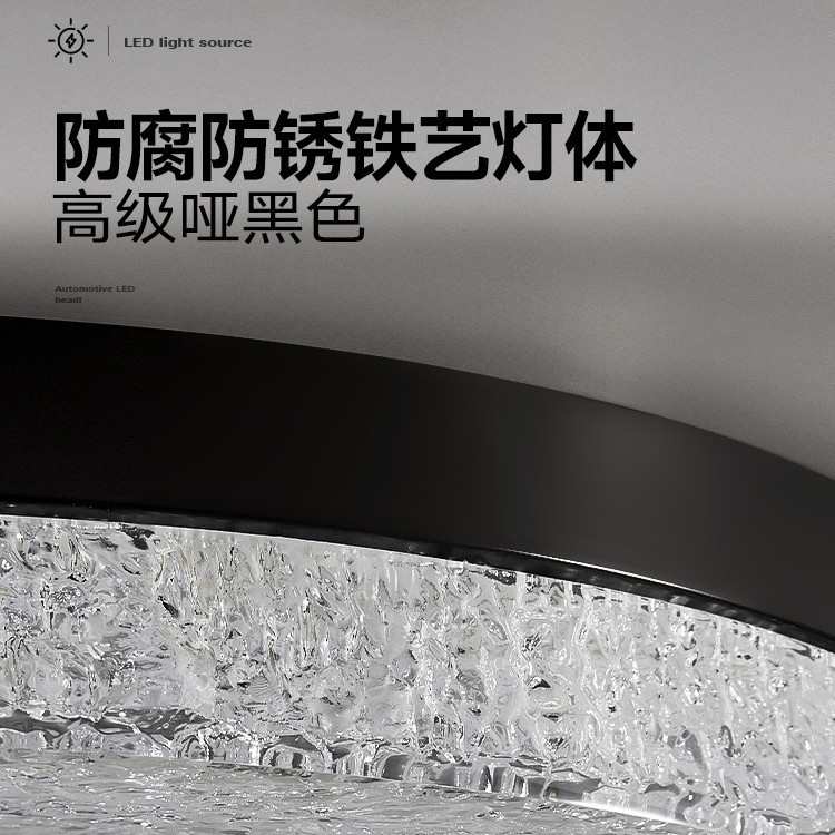 意吸顶灯树脂轻护眼简灯具极简约高级新款感2025房间卧室奢式现代