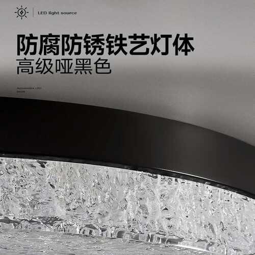 极护眼简约高级新款感卧室房间简式2025吸顶灯轻灯具现代树脂奢意